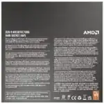 AMD Ryzen 7000 Series