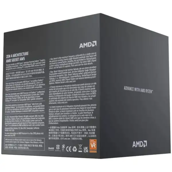 AMD Ryzen 7 7700