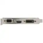 MSI GeForce GT 710 2GB DDR3 LP