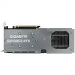 Vista trasera - Backplate