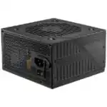 MSI MAG A600DN