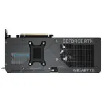 Vista posterior - Backplate