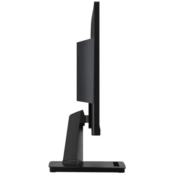 Monitor MSI PRO MP225