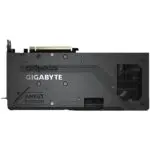 Vista trasera - Backplate