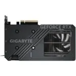 Vista posterior - Backplate