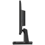 Monitor MSI PRO MP225V