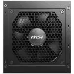 Fuente MSI MAG A750GL PCIE5