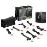 Fuente MSI MAG A750GL PCIE5